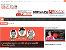 Tablet Screenshot of biyanitimes.com